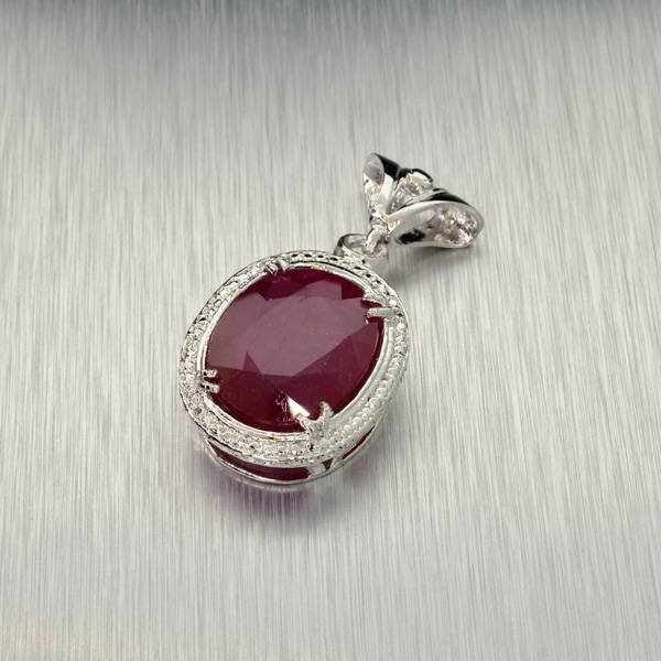 APP: 18.9k 24.45CT Ruby & Sterling Silver Pendant: 24.45CT Ruby and Sterling Silver Pendant - Appraisal Value: $18.9K