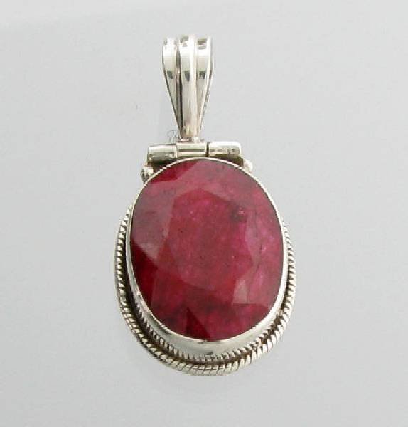 APP: 2k 17.09CT Oval Cut Ruby & Sterling Silver Pendant: 17.09CT Oval Cut Ruby & Sterling Silver Pendant - Appraisal Value: $2.5K