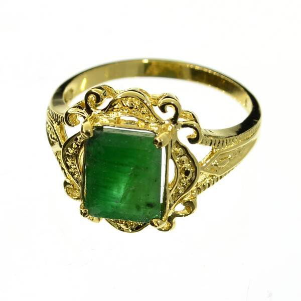 APP: 6k 2CT Rectangle Emerald & 14kt. Over Silver Ring: 2.36CT Rectangle Cut Emerald and 14kt. Over Sterling Silver Ring - Appraisal Value: $6.3K
