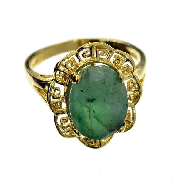 APP: 7k 4CT Emerald & 14kt Yellow Gold Over Silver Ring: 4.18CT Oval Cut Emerald and 14kt. Yellow Gold Over Sterling Silver Ring - Appraisal Value: $7.0K