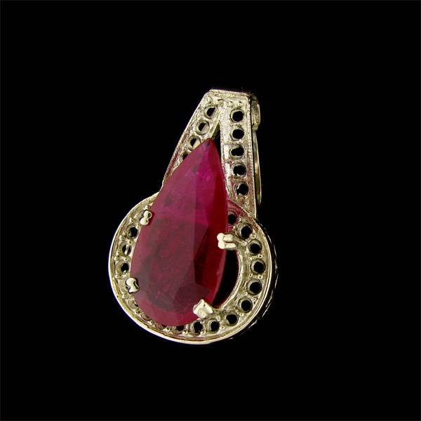 APP: 6.9k 10.69CT Ruby & Sterling Silver Pendant: 10.69CT Ruby and Sterling Silver Pendant - Appraisal Value: $6.8K