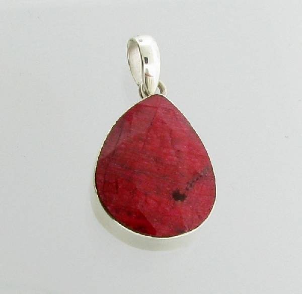 APP: 11k 41.79CT Ruby & Sterling Silver Pendant: 41.79CT Ruby and Sterling Silver Pendan - Appraisal Value: $11.0K