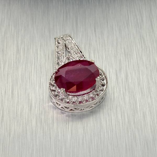 APP: 13.9k 17.21CT Ruby & Sterling Silver Pendant: 17.21CT Ruby and Sterling Silver Pendant - Appraisal Value: $13.9K