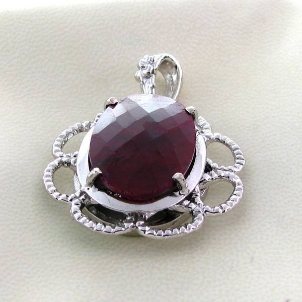 APP: 7.3k 56.45CT Ruby & Sterling Silver Pendant: 56.45CT Ruby and Sterling Silver Pendant - Appraisal Value: $7.2K