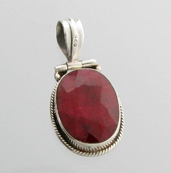 APP: 2k 13.22CT Oval Cut Ruby & Sterling Silver Pendant: 13.22CT Oval Cut Ruby & Sterling Silver Pendant - Appraisal Value: $2.6K