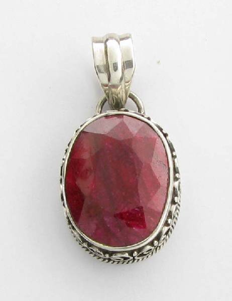 APP: 1k 12.62CTOval Cut Ruby & Sterling Silver Pendant: 12.62CTOval Cut Ruby & Sterling Silver Pendant - Appraisal Value: $1.9K