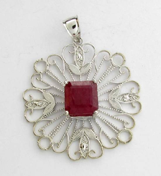 APP: 9k 7 CT Square Cut Ruby & Sterling Silver Pendant: 7.02CT Square Cut Ruby and Sterling Silver Pendant - Appraisal Value: $9.5K