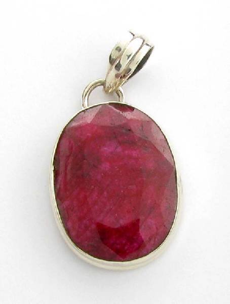 APP: 2k 18.86CT Oval Cut Ruby & Sterling Silver Pendant: 18.86CT Oval Cut Ruby & Sterling Silver Pendant - Appraisal Value: $2.7K