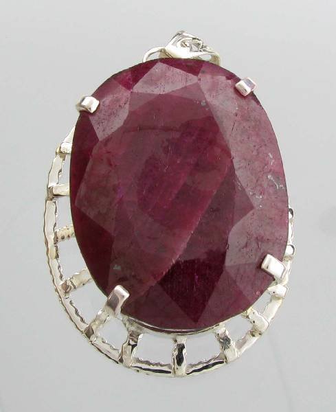 APP: 17k 241 CT Oval Cut Ruby & Sterling Silver Pendant: 241.64CT Oval Cut Ruby and Sterling Silver Pendant - Appraisal Value: $17.3K