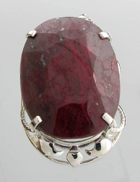 APP: 32k 458 CT Oval Cut Ruby & Sterling Silver Pendant: 458.12CT Oval Cut Ruby and Sterling Silver Pendant - Appraisal Value: $32.2K