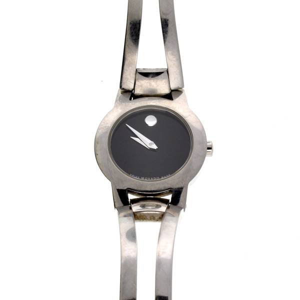 Women's Movado Watch: Women's Movado Watch