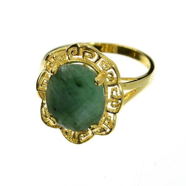 APP: 5k 3CT Emerald & 14kt. Yellow Gold Silver Ring: 3.27CT Oval Cut Emerald and 14kt. Yellow Gold Over Sterling Silver Ring - Appraisal Value: $5.5K