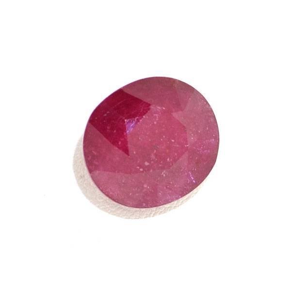 APP: 9.8k 14.43CT Oval Cut Ruby Gemstone: 14.43CT Oval Cut Ruby Gemstone - Appraisal Value: $9.7K
