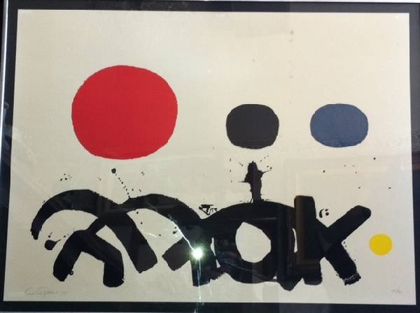 Adolph Gottlieb - "Arabesque" Serigraph - Silkscreen: Adolph Gottlieb - ''Arabesque'' Serigraph - Silkscreen Edition #50/75 - 1967 ==