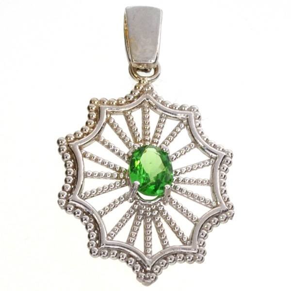 APP: 1k 14kt White Gold 0 CT Oval Cut Tsavorite Pendant: 14kt White Gold 0.55CT Oval Cut Tsavorite Pendant - Appraisal Value: $1.5K