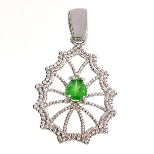 APP: 1k 14kt White Gold 0 CT Pear Cut Tsavorite Pendant: 14kt White Gold 0.40CT Pear Cut Tsavorite Pendant - Appraisal Value: $1.3K