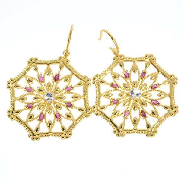 APP: 2k 2CT Ruby & Topaz 18kt Silver Earrings: 2.14CT Ruby and Topaz 18 kt. Yellow Gold over Sterling Silver Earrings - Appraisal Value: $2.7K