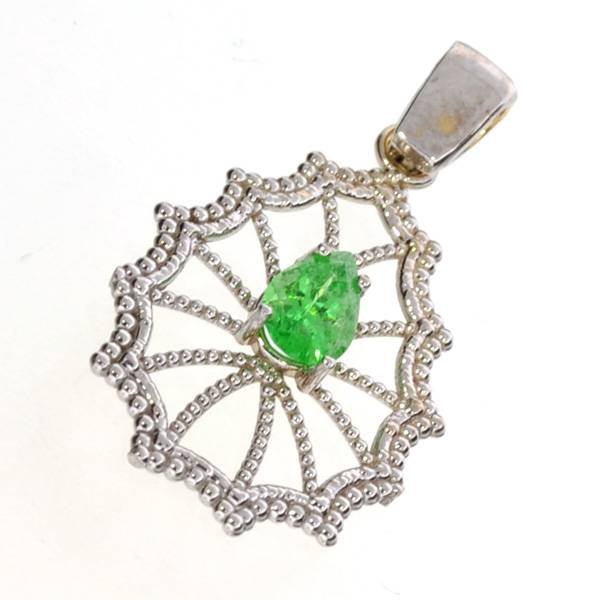 APP: 1k 14kt White Gold 0 CT Pear Cut Tsavorite Pendant: 14kt White Gold 0.41CT Pear Cut Tsavorite Pendant - Appraisal Value: $1.6K