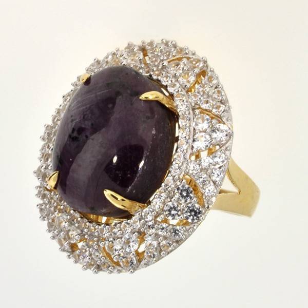 APP: 14k 14 kt Gold 39CT Ruby & Sapphire Silver Ring: 14 kt Gold 39.97CT Ruby And Sapphire Platinum Over Sterling Silver Ring - Appraisal Value: $14.4K