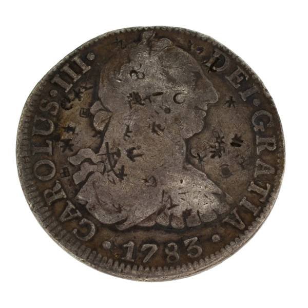 1783 Eight Reales American First Silver Dollar Coin: 1783 Eight Reales American First Silver Dollar Coin