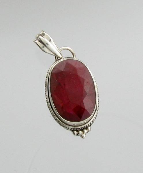 APP: 2k 14.52CT Oval Cu Ruby & Sterling Silver Pendant: 14.52CT Oval Cu Ruby & Sterling Silver Pendant - Appraisal Value: $2.1K