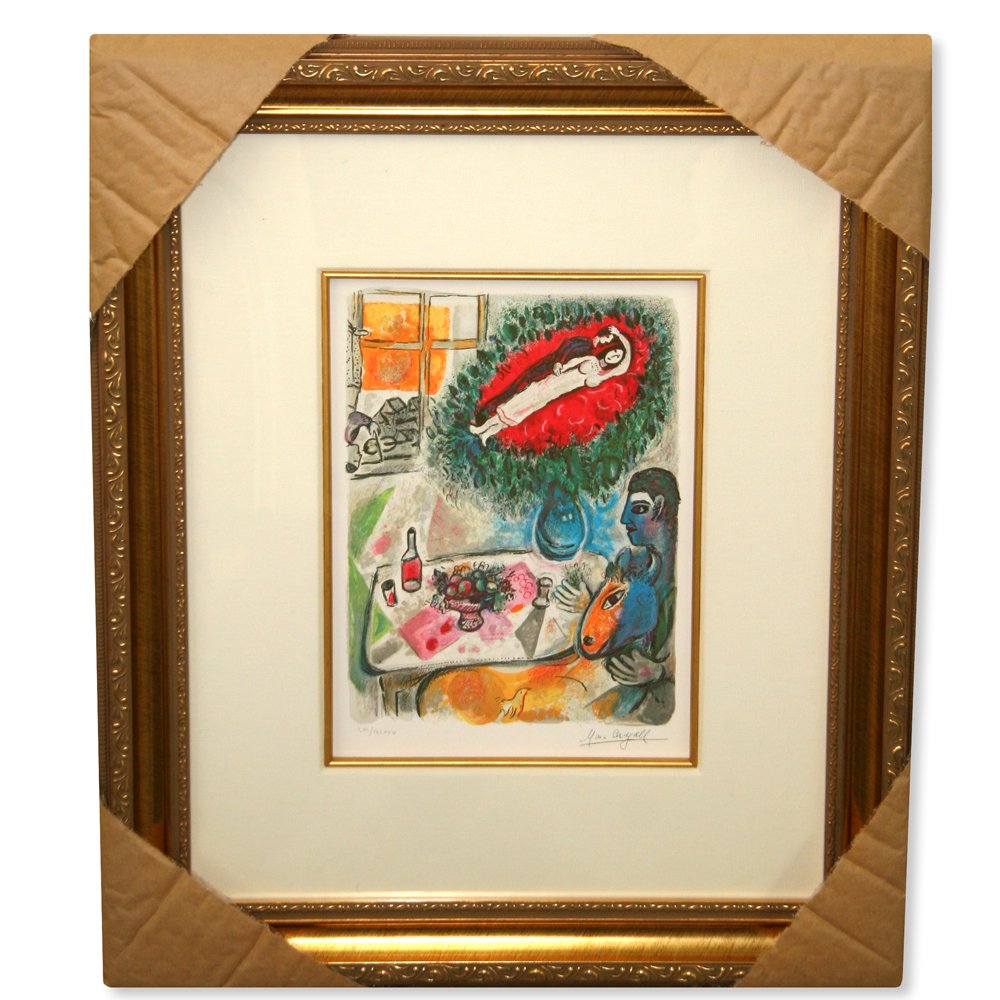 Marc Chagall "Reverie" Museum Framed Giclee-Limited Edi