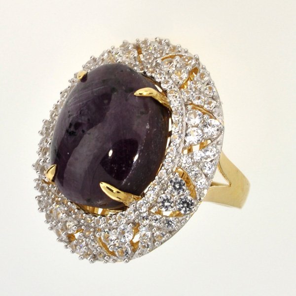 APP: 14k 14 kt Gold 39CT Ruby & Sapphire Silver Ring: 14 kt Gold 39.97CT Ruby And Sapphire Platinum Ove