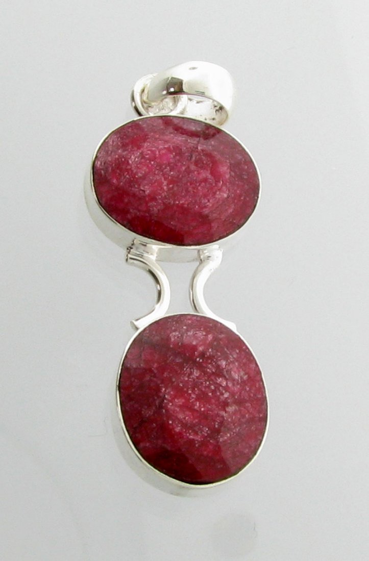 APP: 6.5k 23.81CT Ruby & Sterling Silver Pendant: 23.81CT Ruby and Sterling Silver Pendant Retail Replacement Value: