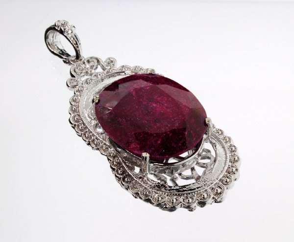 APP: 7.7k 55.25CT Ruby & Sterling Silver Pendant: 55.25CT Ruby and Sterling Silver Pendant Retail Replacement Value: