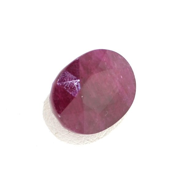 APP: 12.6k 18.35CT Oval Cut Ruby Gemstone