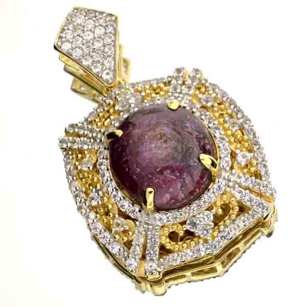 APP: 7k 24CT Ruby & Sapphire 14kt Sterl Silver Pendant: 24.17CT Ruby and Sapphire 14kt Over Sterling Silver Pendant