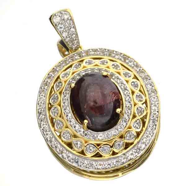 APP: 6k 17CT Ruby & Sapphire 14kt Sterl Silver Pendant: 17.96CT Ruby and Sapphire 14kt Over Sterling Silver Pendant