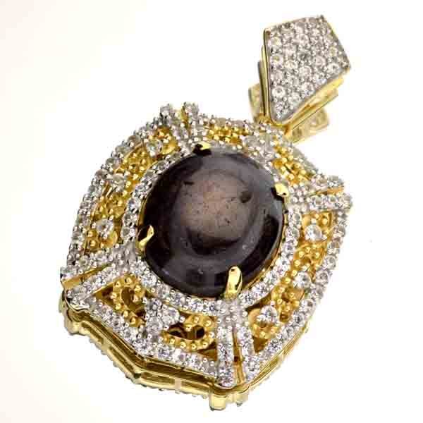 APP: 5k 24CT Ruby & Sapphire 14kt Sterl Silver Pendant: 24.19CT Ruby and Sapphire 14kt Over Sterling Silver Pendant
