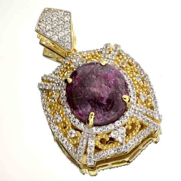 APP: 5k 24CT Ruby & Sapphire 14kt Sterl Silver Pendant: 24.18CT Ruby and Sapphire 14kt Over Sterling Silver Pendant