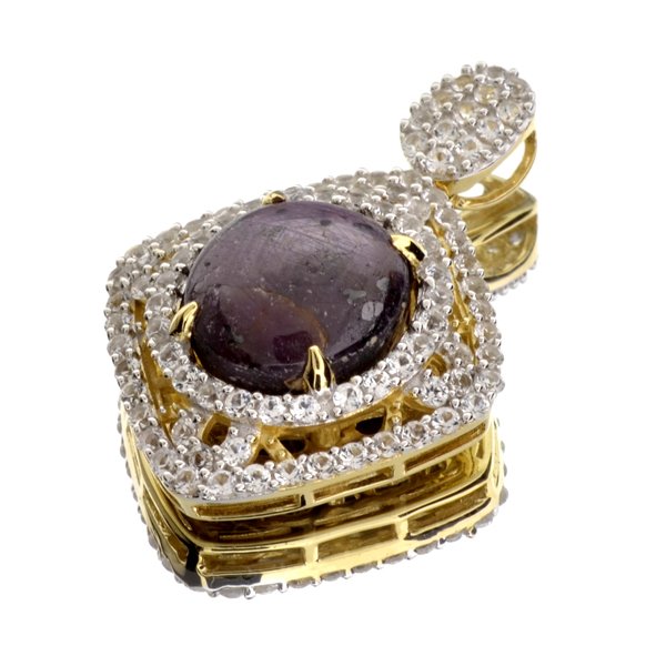 APP: 4k 13CT Ruby & Sapphire 14kt Sterl Silver Pendant: 13.67CT Ruby and Sapphire 14kt Over Sterling Silver Pendant