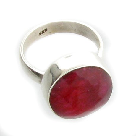 APP: 2.4k 11.98CT Ruby & Sterling Silver Ring: 11.98CT Ruby and Sterling Silver Ring Retail Replacement Value: