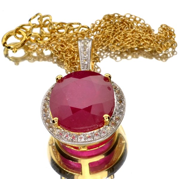 APP: 8k 10CT Ruby & Sapphire Yl/Wt 14kt Silver Pendant: 10.18CT Ruby and Sapphire Yellow/