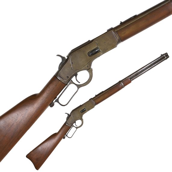 1873 Winchester 44/40 Saddle Ring Carbine: 1873 Winchester 44/40 Saddle Ring Carbine Item Profile