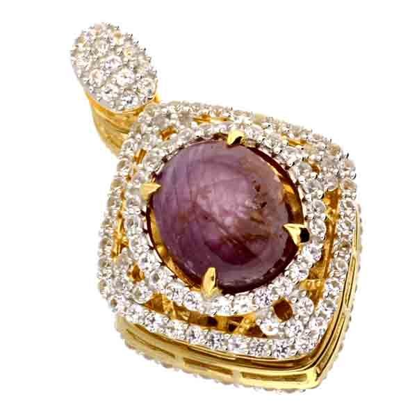 APP: 4k 13CT Ruby & Sapphire 14kt Sterl Silver Pendant: 13.70CT Ruby and Sapphire 14kt Over Sterling Silver Pendant