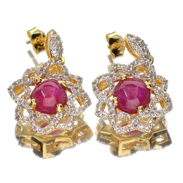 APP: 5k 3CT Ruby & Sapphire Yl/Wt 14kt Silver Earrings: 3.62CT Round Cut Ruby and Sapphir