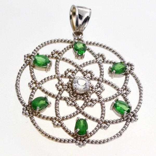 APP: 5k 14kt White Gold 1 CT Tsavorite & Topaz Pendant: 14kt White Gold 1.87CT Tsavorite and Topaz PendantRetail Repla
