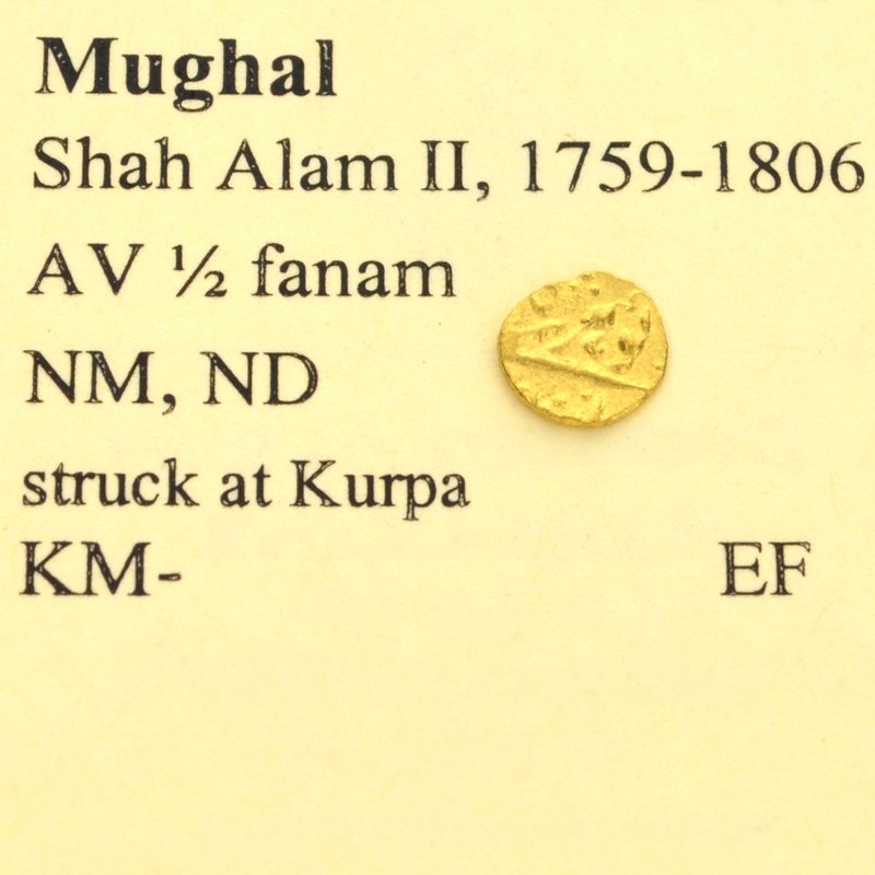 Extremely Shah Alam II 1759-1806 AV 1/2 Fanam Gold Coin: Extremely Rare Shah Alam II 1759-1806 AV 1/2 Fanam Gold Coin
