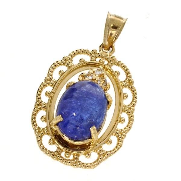 APP: 9.4k 14 kt Gold 8.20CT Tanzanite & Topaz Pendant: 14 kt Gold 8.20CT Tanzanite and Topaz Pendant Retail Replacement Val