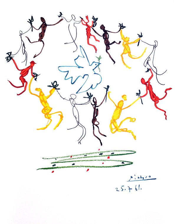 PABLO PICASSO Le Rhonde Print, Limited Edition: PABLO PICASSO: Le Rhonde Print Item Profile: GOV FILE # P-03770