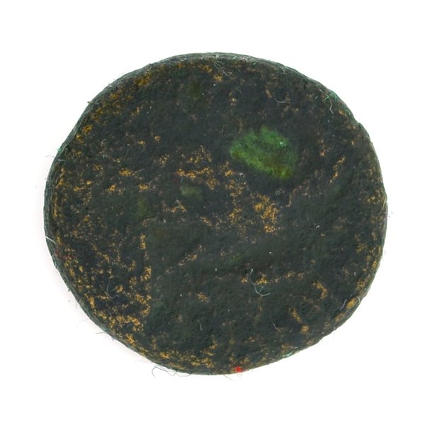 138-161 AD Syria Seleucts & Pieria Emisa Antoninus Coin: 138-161 AD Syria Seleucts and Pieria Emisa Antoninus Ancie
