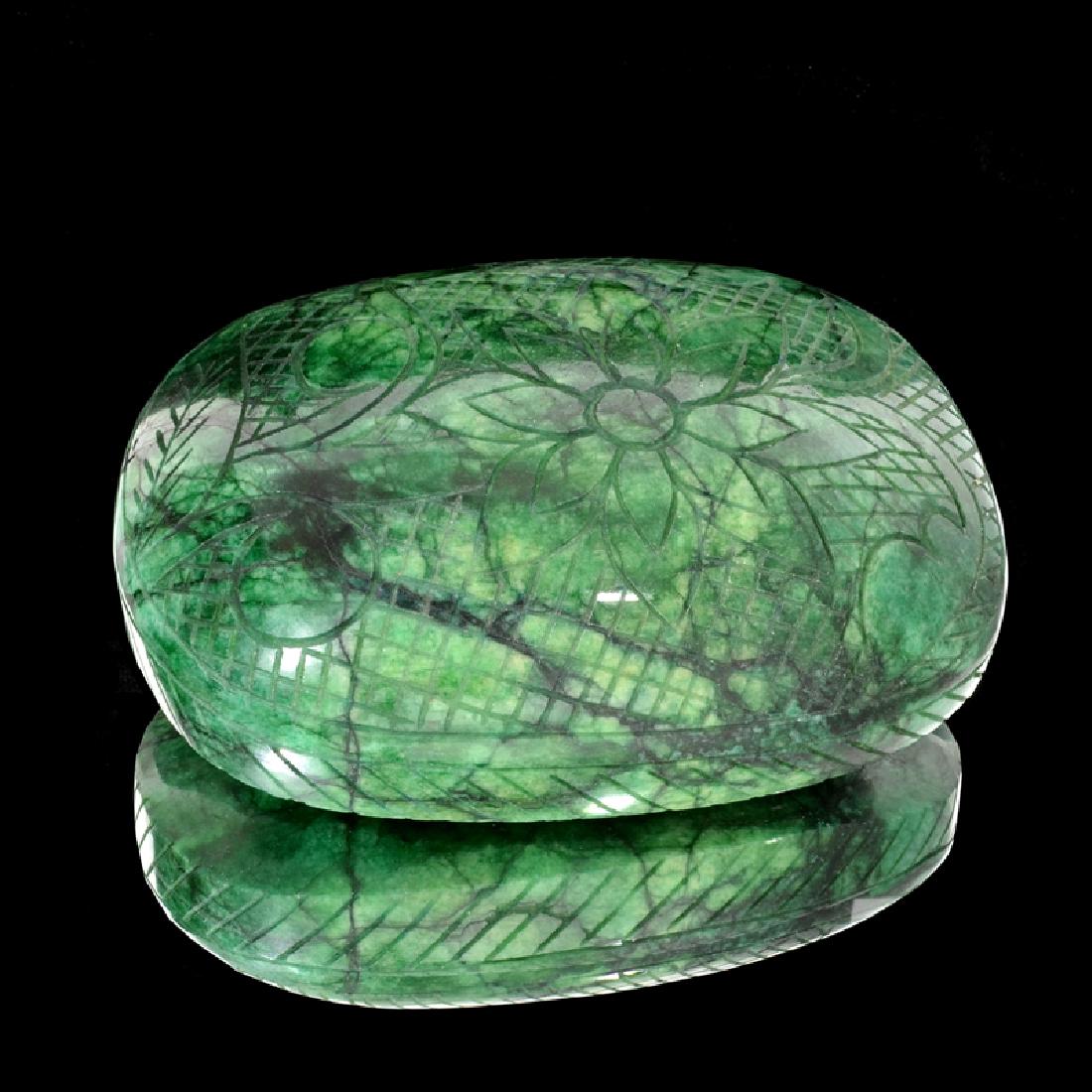 APP: 15.3k 3,837.00CT Oval Cut Carved Green Beryl: Gov. File: H-14036 3,837.00CT Oval Cut Carved Green Beryl Emerald Gemstone Retail Replacement Value: $15.3K Asset Type: Gemstone Shipping: $19.95