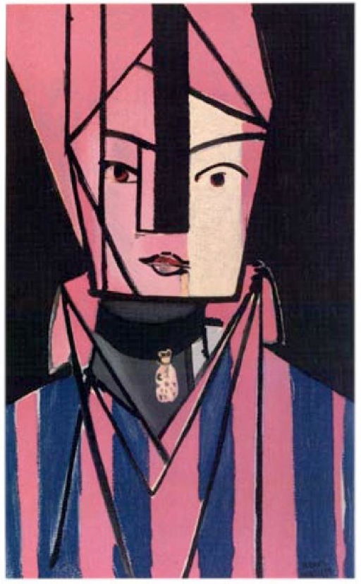 Henri Matisse 105 Marguerite Pink And White Jan 24 17 Governmentauction In Ca Henri Matisse 105 Marguerite Pink And White Jan 24 17 Governmentauction In Ca
