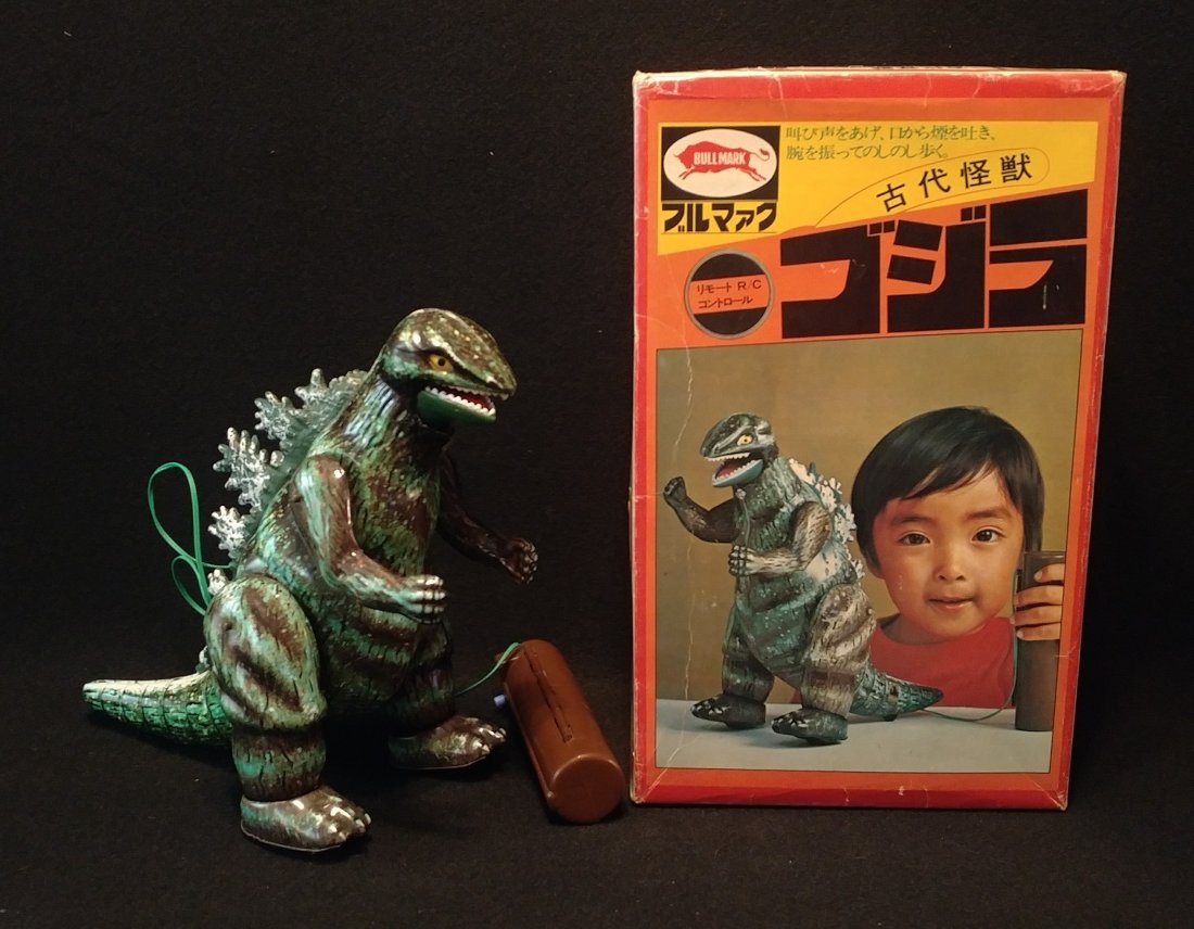 Bullmark Godzilla Tin Battery Operated With Box (1 of 9)