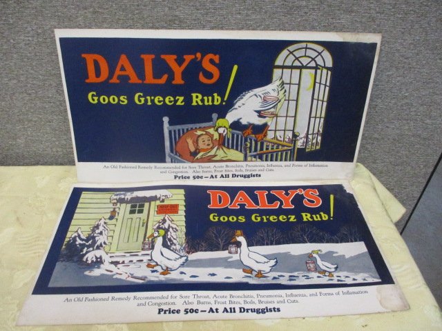 DALY'S GOOS GREEZ RUB POSTERS: EACH 31'W X 11'T