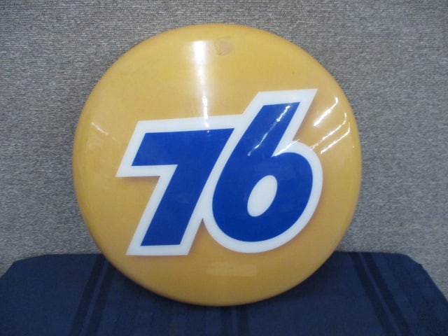 Poly Union 76 Button Sign: 17"W x 17"T